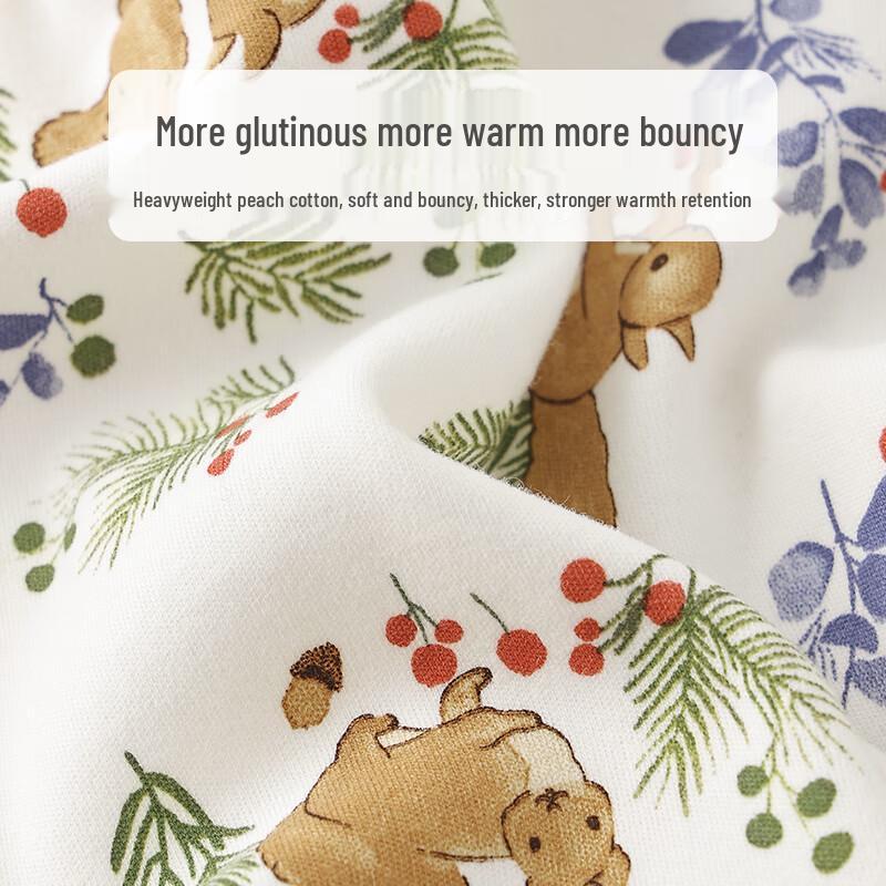 Боди для новорожденных Koala Bibby Лес