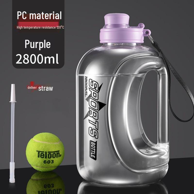 Large Capacity High-Temp Resistant Sports Water Bottle - Ton Ton Portable Plastic Cup & Barrel