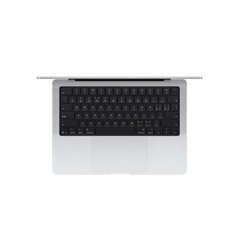 Apple MacBook Pro 14-inch M5 Laptop (CN version)