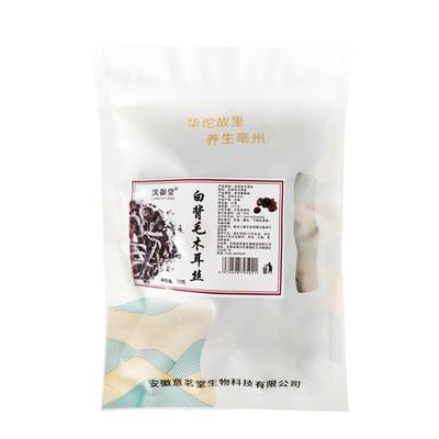 Сушеные полоски черного гриба Белая спинка Чистые измельченные древесные ушки Цзилиньская закуска