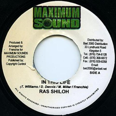 7-дюймовая пластинка RAS SHILOH - In This Life Maximum Sound 2006 Ямайка Регги, Ска и Даб