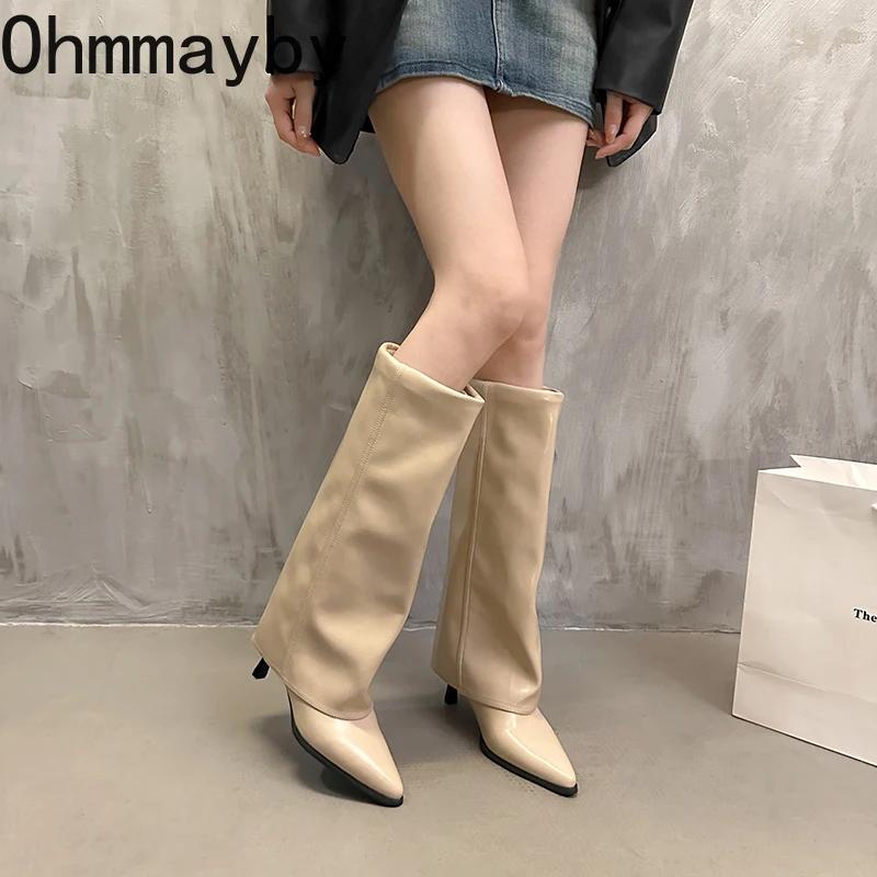 Уличный стиль, женские сапоги до колена, модные, с острым носком, длинные, на тонком каблуке, осенне-зимняя обувь