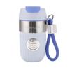 Lock&Lock Dudu Insulated Tumbler 480ml