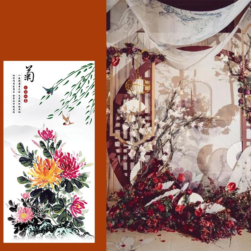 5M Chinese Style Ceiling Drapery Wedding Ceiling Drapery Curtain Panel Roof Canopy Draping Fabric Church Hotel Hall Decor