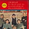 7-дюймовая пластинка HOLLIES - Bus Stop OP4207 ODEON 1966 Япония Рок Б/У