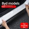 ДЛЯ BYD E2 Tang DM Han Qin PLUS Yuan Pro Song MAX накладка на порог автомобиля прозрачная защитная накладка на педаль от наступания