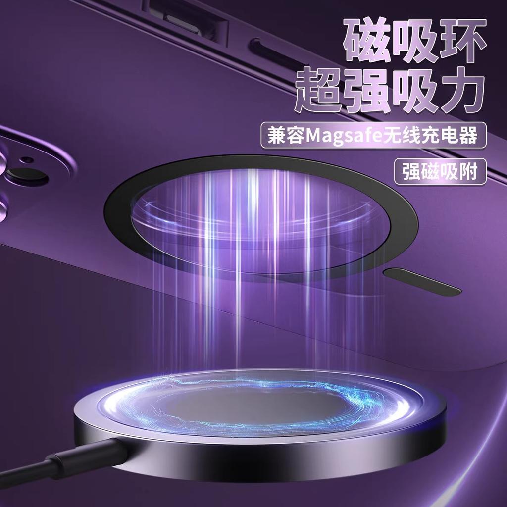 Applicable iPhone17ProMax magnetic mobile phone case metal frame Apple 16 lens film PC buckle protective case