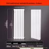 Minxin Steel Vertical Hydronic Radiator, 120cm High, 6-Column