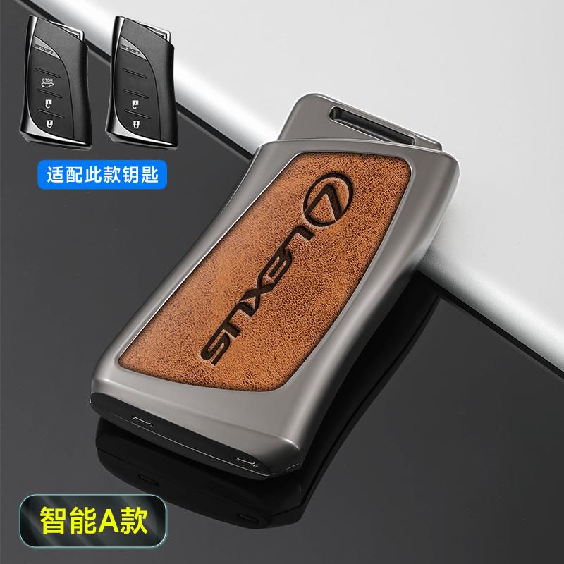 Zinc Alloy Car Remote Key Fob Case Cover For Lexus NX GS ES UX US RC LX GX IS RX 200 250 250h 350h LS 450h 260h 300h Accessories