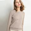Women Autumn Winter Clothes Solid Round Neck Sweater Jumper Long-sleeved Knitted Pullovers Shirt Female Tops