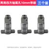 Electric wrench conversion head drill bit dual-use square axis modification batch head conversion head multifunctional