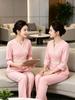 Рабочий комплект для салона красоты и SPA в корейском стиле