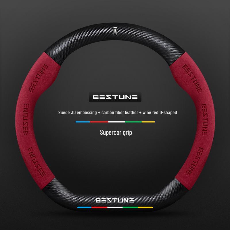 Genuine Leather & Carbon Fiber Steering Wheel Cover for Bestune B70/B500/T77/X40/B30/T99/T55