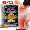 48 шт./6 пакетов, китайский кордицепс, обезболивающий пластырь для плеч, шеи, спины, коленного сустава, облегчение боли в мышцах, здравоохранение