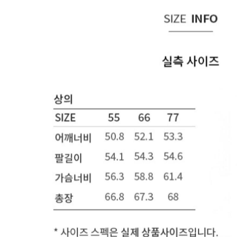 [shs Мисс] Полосатая рубашка с открытым воротником и карманом Swwstp12100