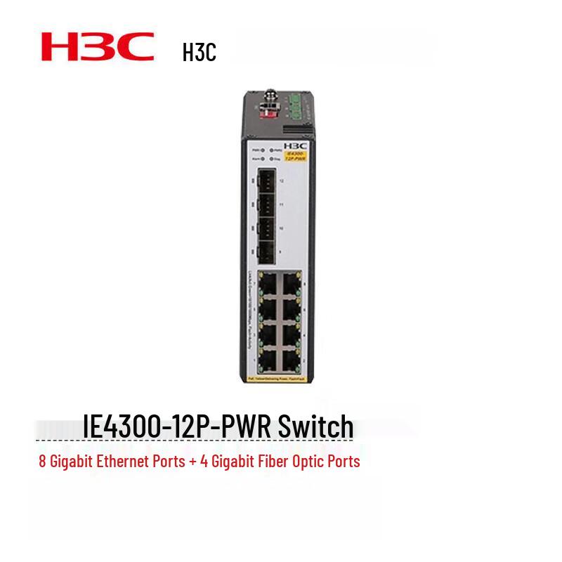 H3C IE4300-12P-PWR Managed Industrial PoE+ Ethernet Switch