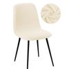 Velvet And Jacquard Short Back Chair Cover Bar Seat Covers Dining Covers Chair Stretch Dust Cover For Home Hotel Bar Wedding