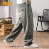 Men's Loose Straight-Leg Denim Jeans
