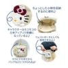 Hatakeyama Shoji Sanrio Mini Pouch with Carabiner, 3D Appliqué Embroidery, Character Accessory Case,