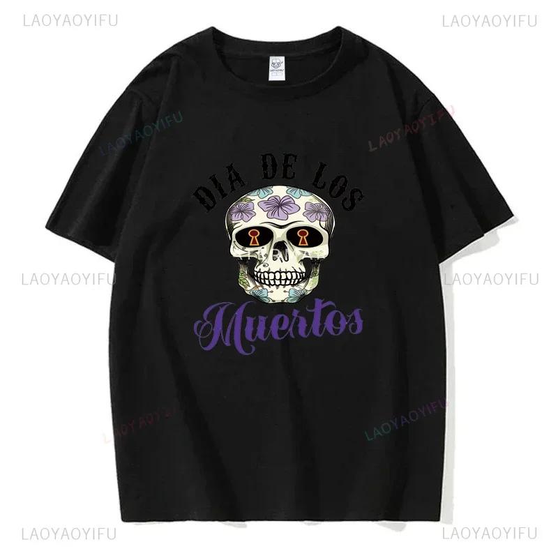 Мексиканский День мёртвых ''DÍA DE LOS MUERTOS'' Футболка с принтом Мужская графическая футболка Повседневные удобные футболки на лето Женская одежда