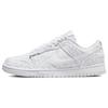 Кроссовки Dunk Low White Grey Fog Женские DJ9955-100