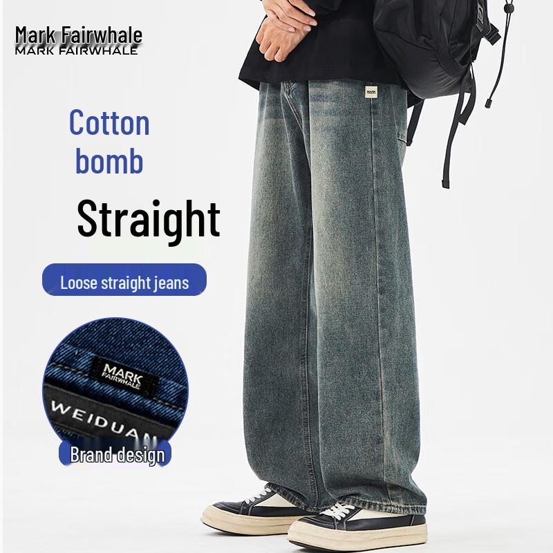 Mark Fairwhale Men's Loose Straight Denim Work Pants
