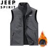 Мужской двусторонний жилет JEEP SPIRIT с воротником-стойкой для активного отдыха