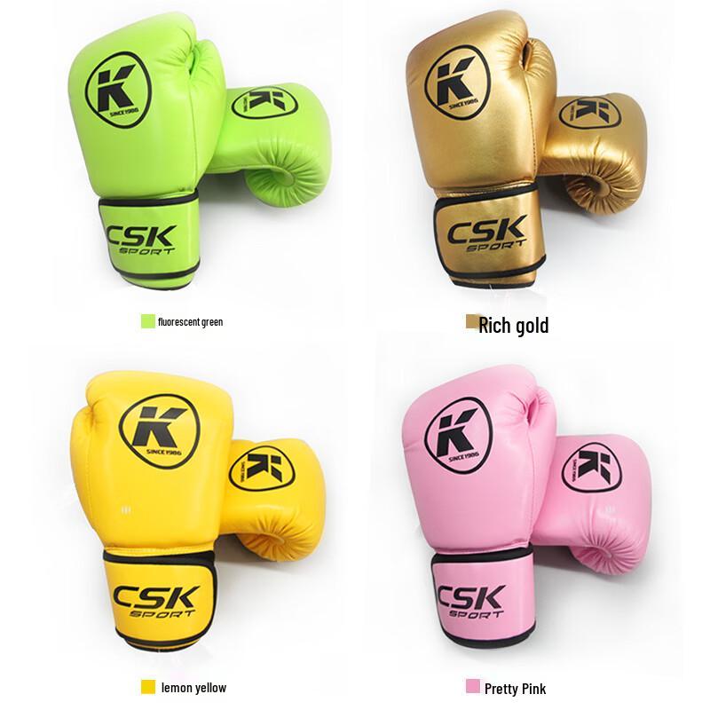 CSK Combat Boxing Gloves D1014
