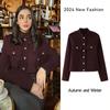 Элегантная женская бордовая куртка с винтажным воротником-стойкой, однобортное пальто с длинными рукавами и карманами, осенняя женская офисная верхняя одежда 2024 года, новинка