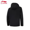 Ветровка Li-Ning для улицы