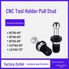 Высокоточный CNC тяговый штифт, инструмент для обрабатывающего центра с шпинделем BT/CAT