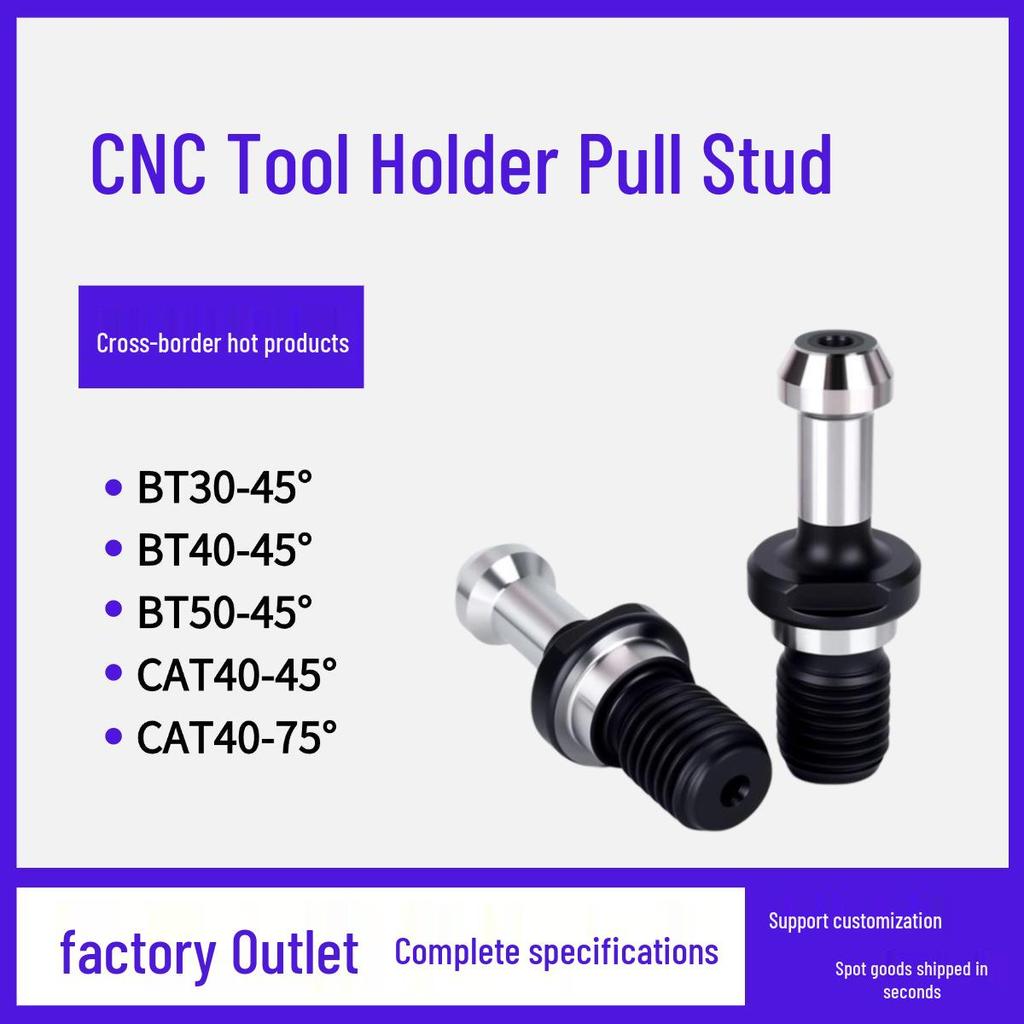 Высокоточный CNC тяговый штифт, инструмент для обрабатывающего центра с шпинделем BT/CAT