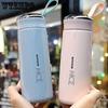 Portable Water Cup Thermos Cup 400ml Vacuum Flasks Portable Stainless Steel Thermos Cup Water Bottle Travel Tea Mug Office Thermos Cup