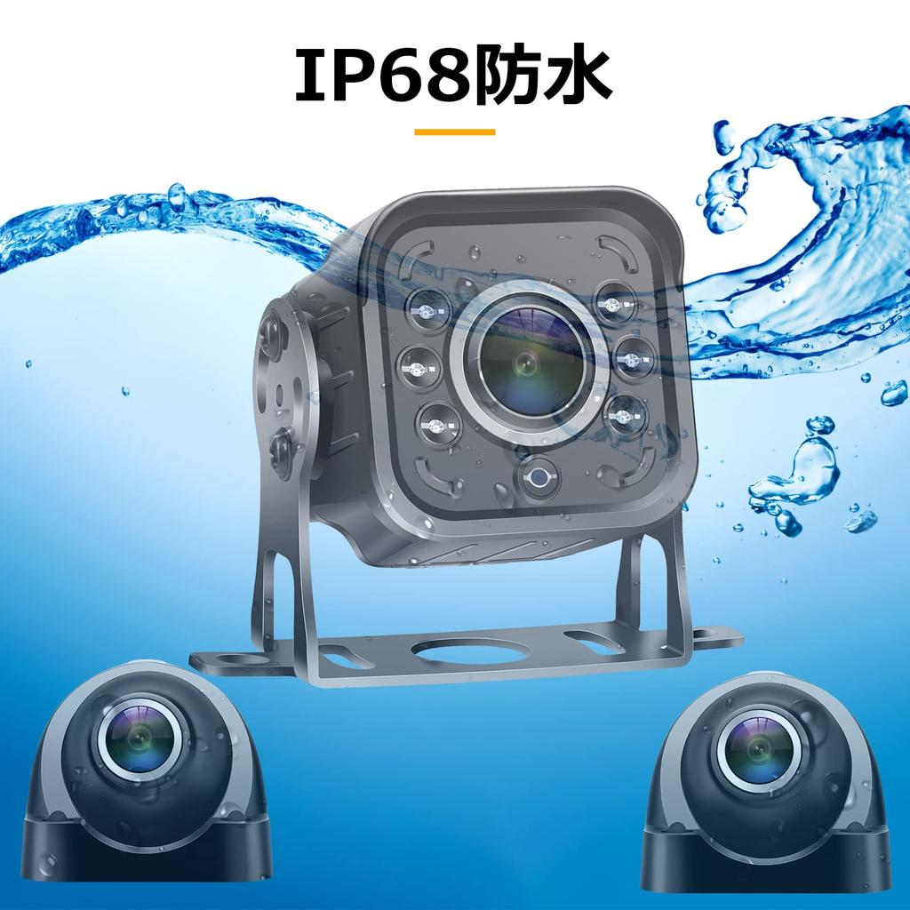 Yakry Rear Camera AHD Rear Camera IPS with Loop Split Automotive Road 2 Side 1 Rear Camera Monitor 10.1-inch Monitor—Touchscreen Recording, Four-Way