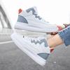 Sneakers Women's Colorblock Lace-up Breathable Sneakers Woman Campus Sneakers Show Feet Soft Leather Casual Shoes Women