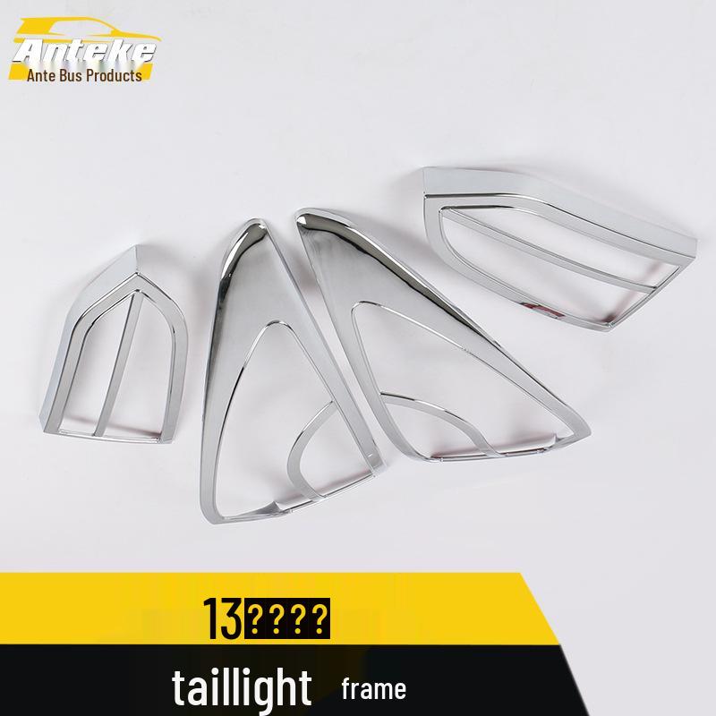Santa Fe Tail Light Frame & Electroplated Tailgate Cover for 13 Models