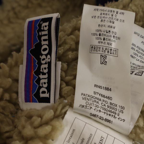 Patagonia 68460 Нейлоновая куртка L12 Темно-синий Подкладка из флиса для улицы Детская Б/у