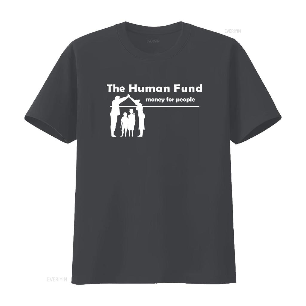 Seinfeld Tribute T Shirt The Human Fund Money for People Design George Costanza Merch Memorabilia Replica Props vintage