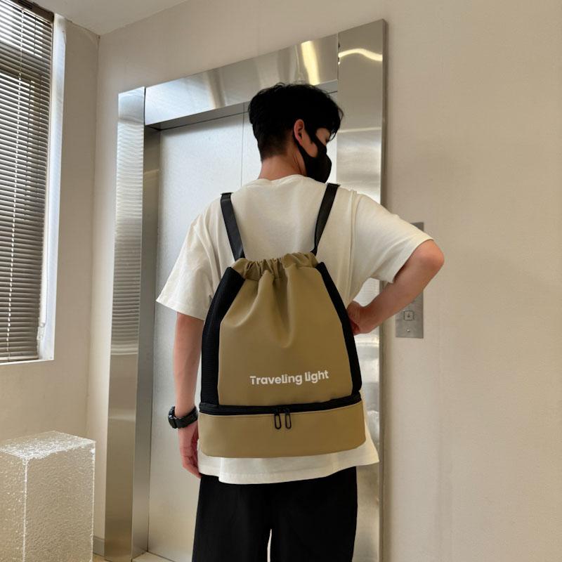 Men's and women's drawstring shoulder travel bag, dry and wet separation, swimming and fitness bag with shoe compartment, yoga bag