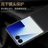 Phone Case for Samsung Galaxy Z Flip 7 6 5 4 3 W23 W24 Flip Genuine Cowhide Litchi Leather Big Hole Full Protection Hard Cover