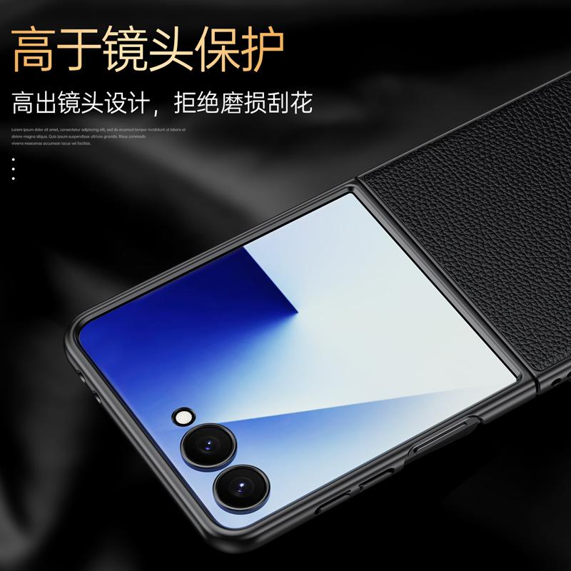 Phone Case for Samsung Galaxy Z Flip 7 6 5 4 3 W23 W24 Flip Genuine Cowhide Litchi Leather Big Hole Full Protection Hard Cover