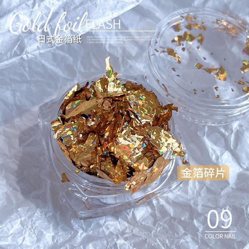 Japanese Nail Art Shiny Gold Foil Flakes Ultra Thin Decorations