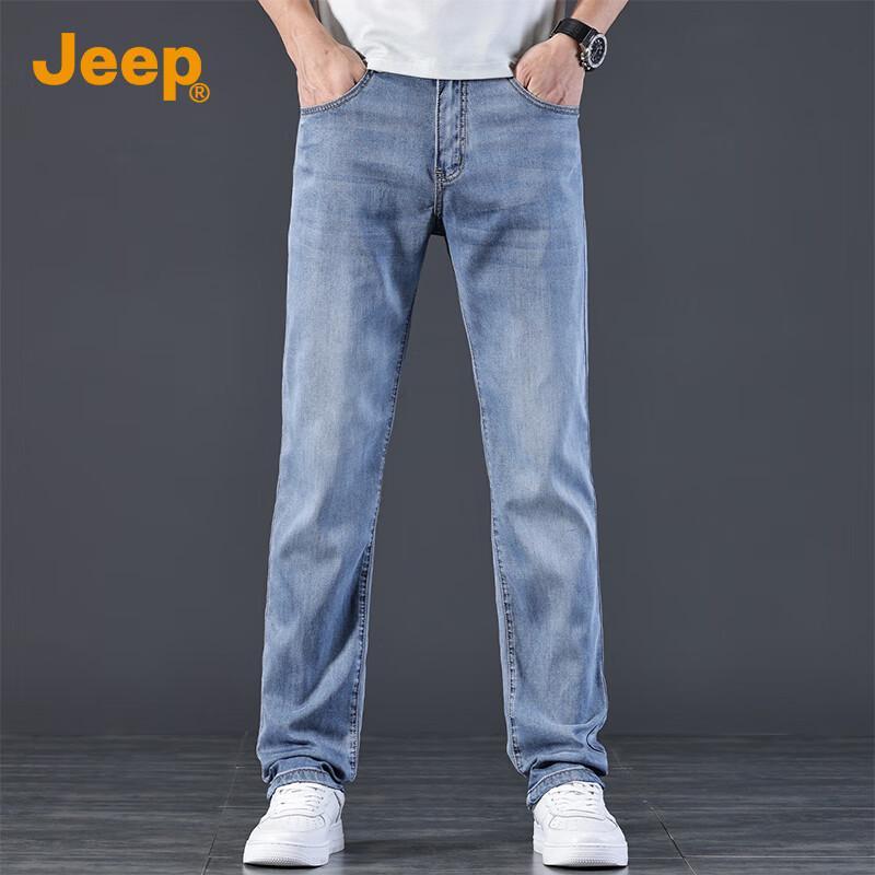 JEEP Men's Lightweight Tencel Blend Slim Straight Jeans