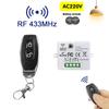 Беспроводной интеллектуальный выключатель света RF433MHz пульт дистанционного управления 10A релейный приемник с передатчиком ВКЛ/ВЫКЛ настенный выключатель для светодиодного освещения