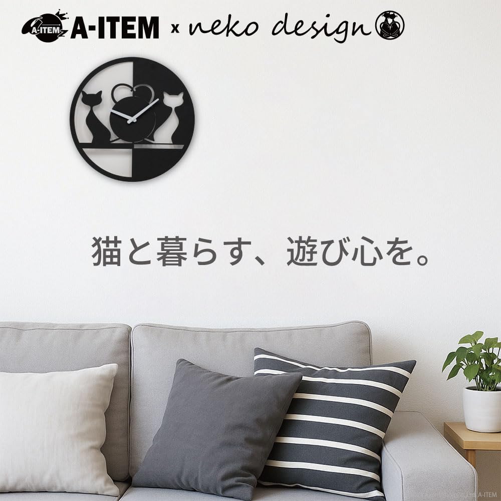 Настенные часы A-ITEM × neko design, Дизайн с кошкой, Диаметр 40 см (черный)