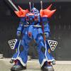 HG 1/144 Efreet Custom Chop King MS-08TX EXAM Механическая модель для сборки Настольное украшение Кукла Мальчик Головоломка Игрушка Подарок Коллекционная