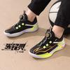 Баскетбольные кроссовки Li Ning Kids Stable Non-Slip Wear Resistance Support Low-Top Детские кроссовки Black YKBU075-7