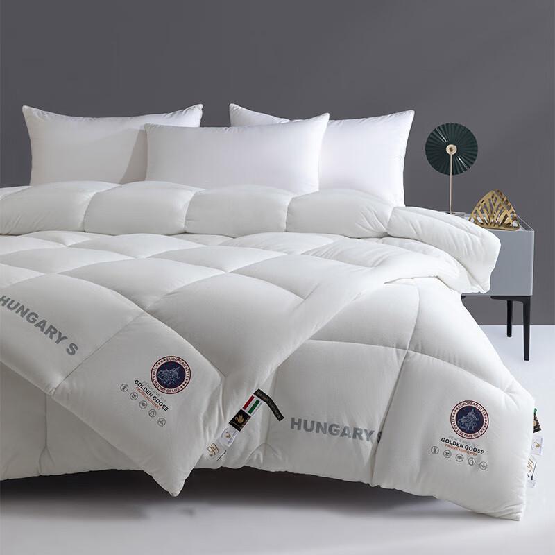 Одеяло зимнее из кашемира Oudian Mengna Iceland