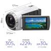 SONY video camera Handycam HDR-CX680 white Built-in memory 64GB Optical zoom 30x W