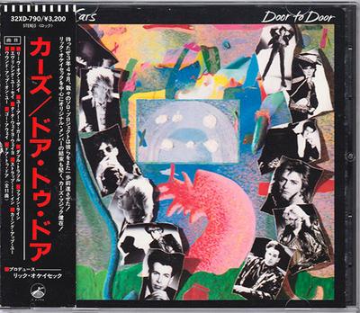 CD МАШИНЫ От двери до двери 32XD790 ELEKTRA 1987 Япония Рок Б/У